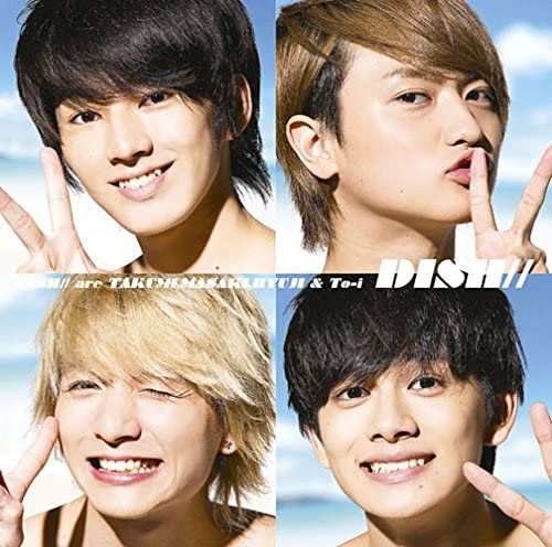 

CD YeI natsuyasumi SRCL8791 Sony Records 2015 Japan Japanese PopRock Used