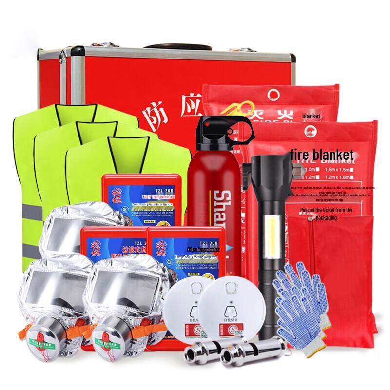 Home Emergency Fire Rescue Kit