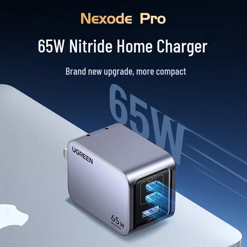 

UGREEN 65W Dual USB-C GaN Fast Charger