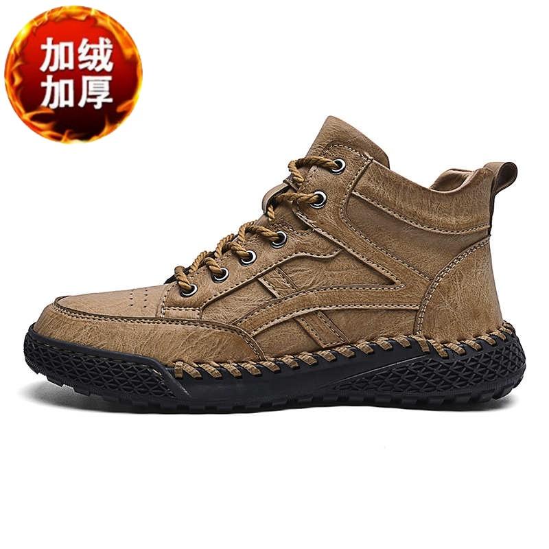 

Fashion Large Size With Lacing Men White Angle Boots Red White Shoes Hightop Sneakers Sports Dropshiping Top Grade Sporty Pie 46