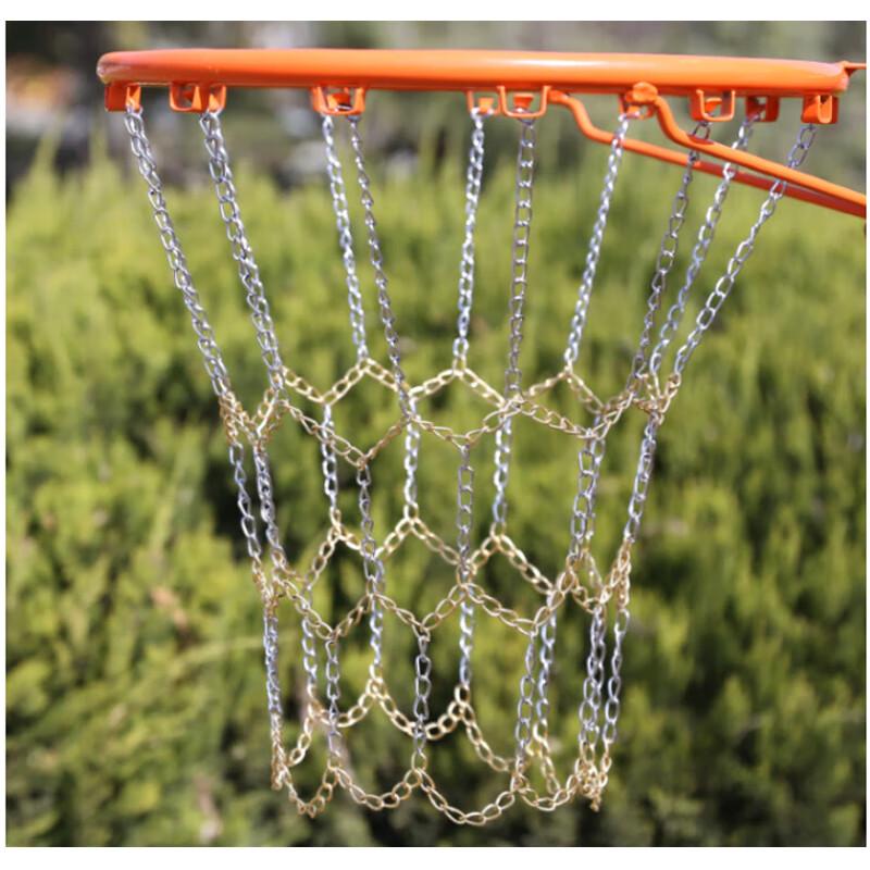 Durable Metal Basketball Net