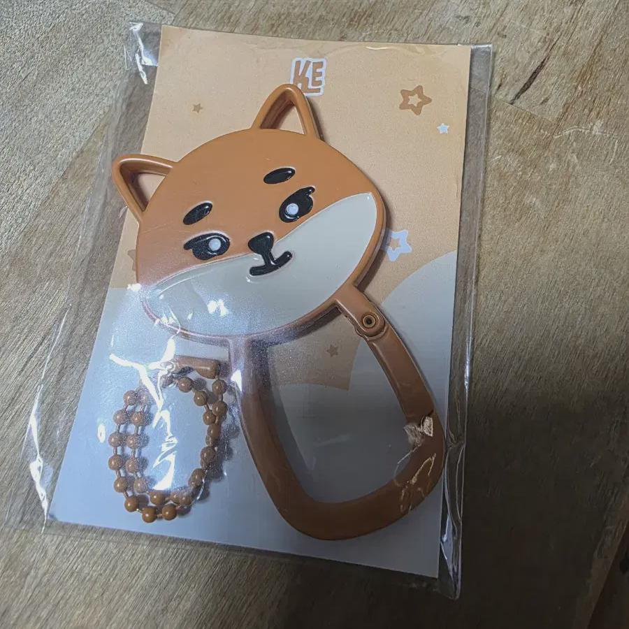 

Day6 Denimals Carabiner Ke