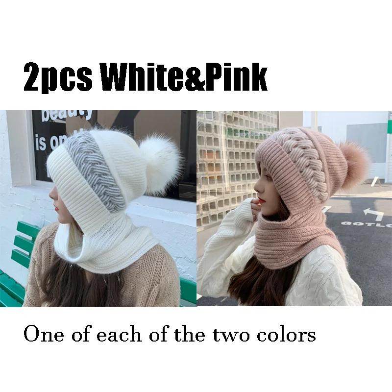 1-6PCS Winter Knitted Hat Scarf All-in-One for Women Warm Cap with Neck Cover Cycling Cold-Proof Hood with Ear Protection Gift