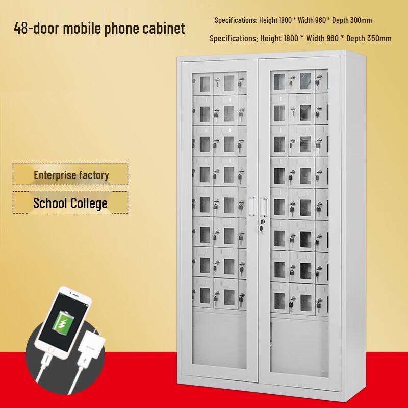 OEING Mobile Phone Storage and Charging Cabinet