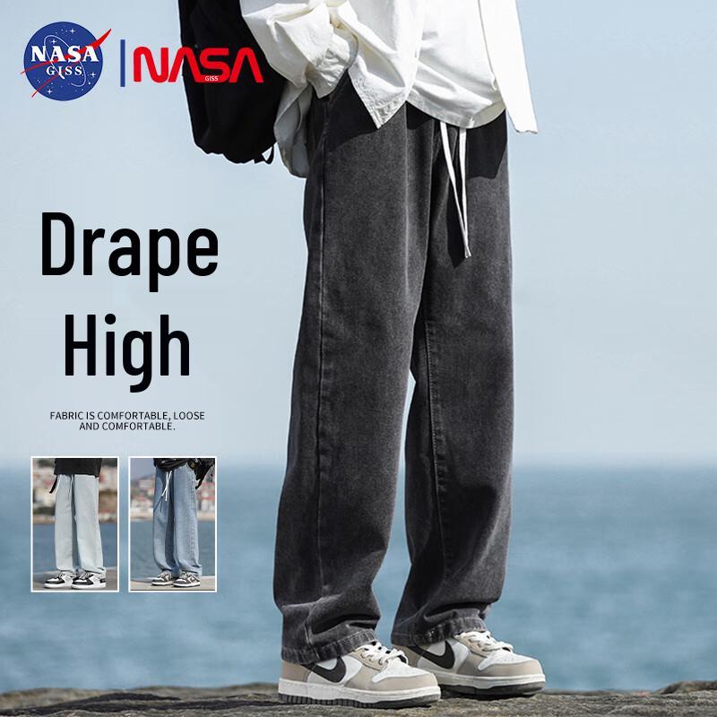 NASA GISS Men's Loose Retro Straight-Leg Jeans