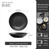 2025 Modern Round Ceramic Soup & Vegetable Plate - Stylish, Deep, Western-Style Dinnerware