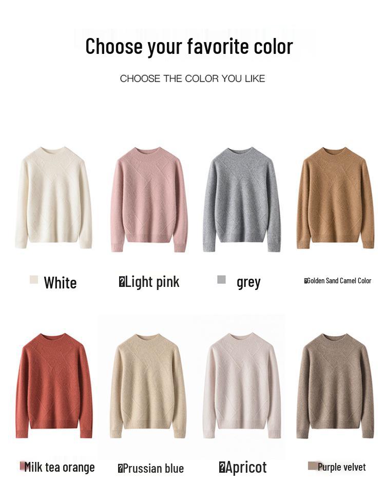 Diamond Cashmere Half-Zip Sweater - Autumn/Winter Collection, Multiple Colors, Women's Pure Knit Style