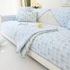 Qianniao Grid Ice Silk Sofa Cover Cool Summer Sofa Cushion Solid Color Anti Slip Anti Cat Scratched Seater Backrest Couch Cover
