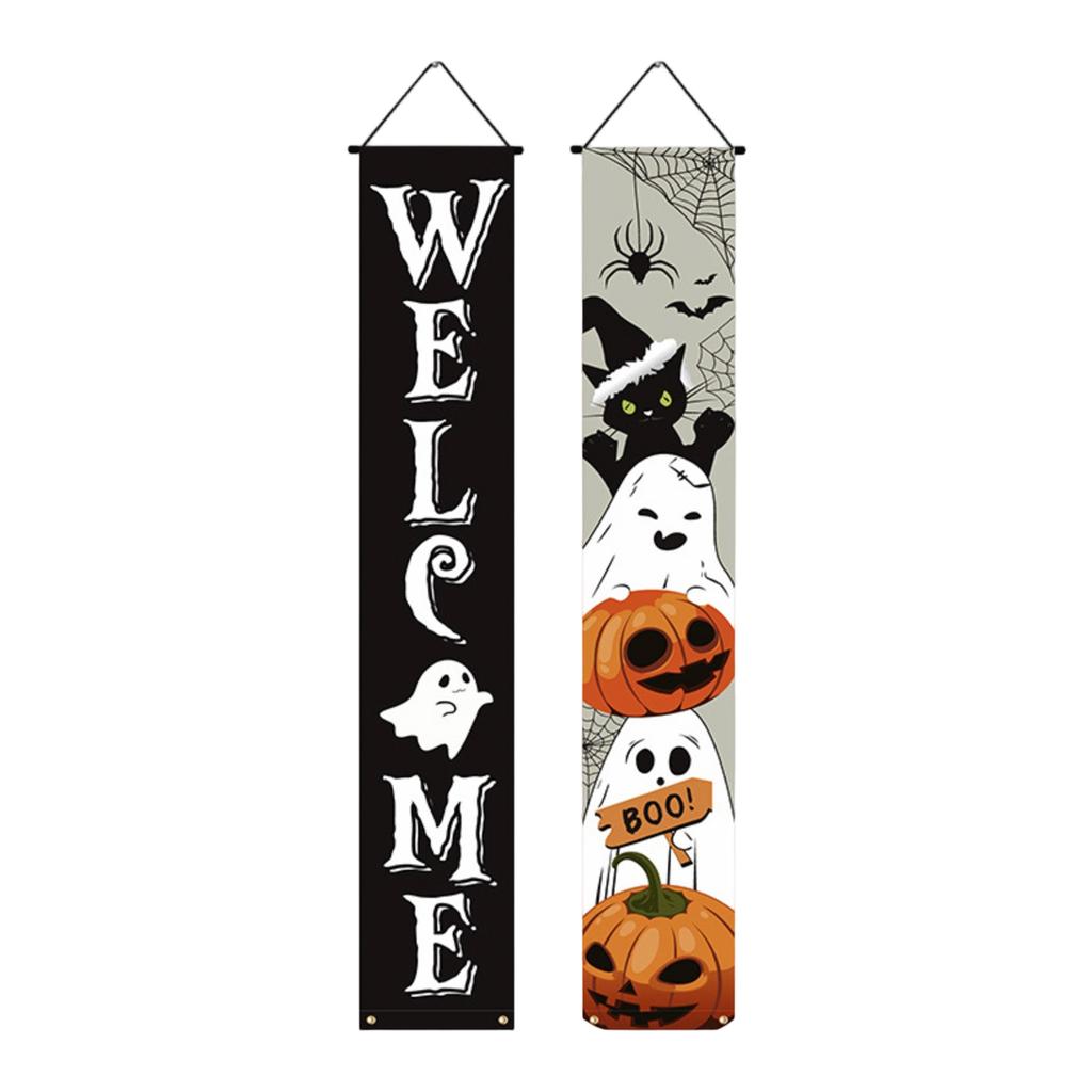 Set - Pumpkin Flag and Door Curtain for Porch Party Outdoor Decor