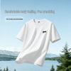 Hodo Herren Pure Baumwolle Kurzarm T-Shirt & Shorts Set