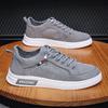 Fashion Cloth Shoes Men's 2024 Summer Breathable Thin Casual Men's Shoes Anti Odor Board Shoes Lazy Ice Silk Canvas Shoes