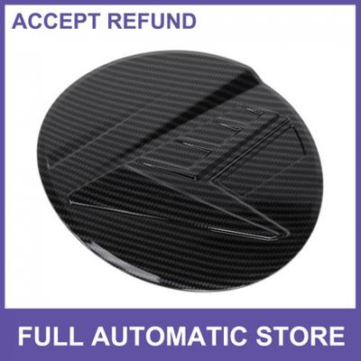 Fuel Tank Door Cap for Hyundai Elantra Gas Tank Flap Carbon Fiber