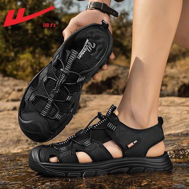 Fashion Outdoor Platform Men's Shoes Baotou Casual Beach Shoes Outer Wear Hiking Summer Hollow Sandals