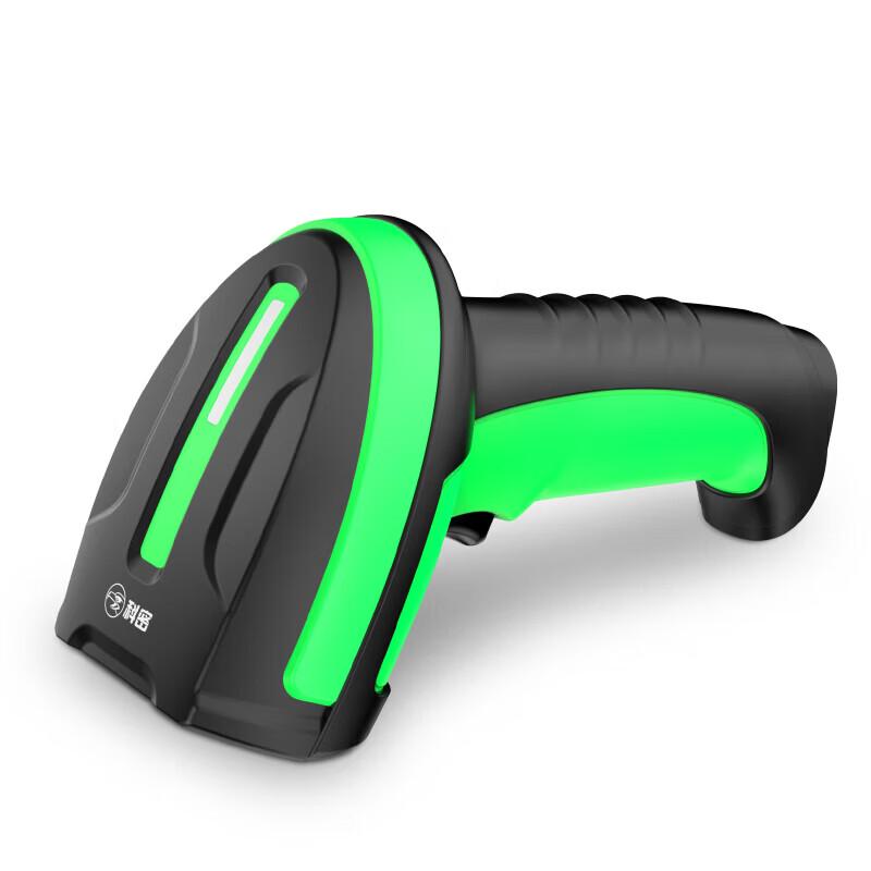 Comi TE500 Wired 1D/2D Barcode Scanner
