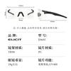 Running glasses, outdoor sports photochromic goggles, cycling glasses, marathon hiking sunglasses, cycling glasses