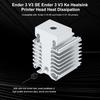 3D Printer xirbbo Heat Dissipation Block, Ender 3 V3 Silver Aluminum 3D Printer Heatsink Radiator, Hotend Replacement Parts 3D Printing Heatsink