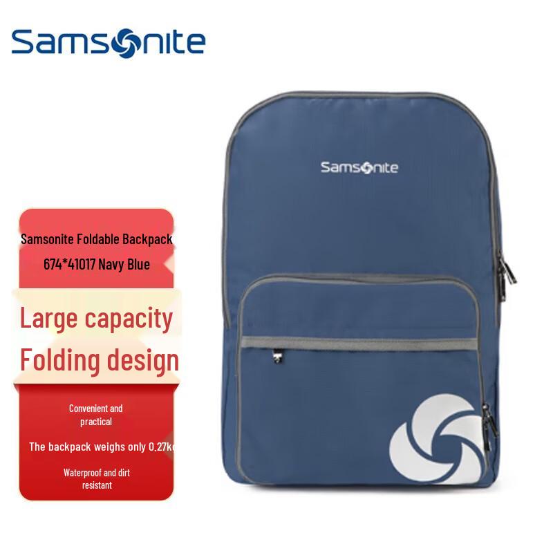 Samsonite Foldable Lightweight Travel Backpack