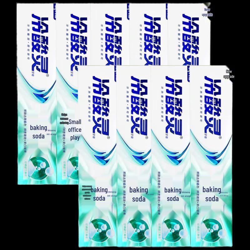 Dencare Baking Soda Whitening & Fresh Breath Toothpaste