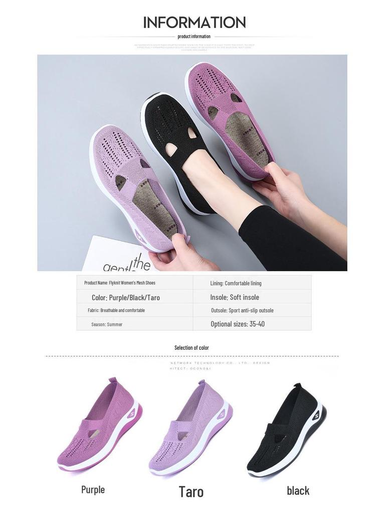 Breathable Plus Size Women's Mesh Casual Shoes - Comfortable Footwear for Middle-Aged & Elderly Moms
