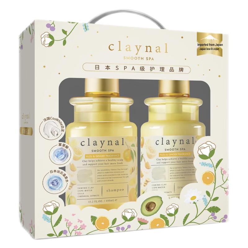 

Pangpai Ginger Root Strengthening & Volumizing Shampoo & Conditioner Set, 900ml