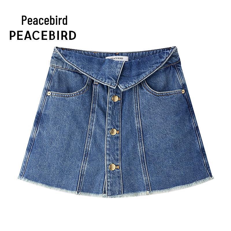 Peacebird Women's High-Waist A-Line Denim Shorts