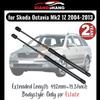 2pcs Rear Tailgate Damper for Skoda Octavia Mk2 (1Z) Estate 2004-2013 WITH SPRING Trunk Boot Gas Charged Gas Lift Support