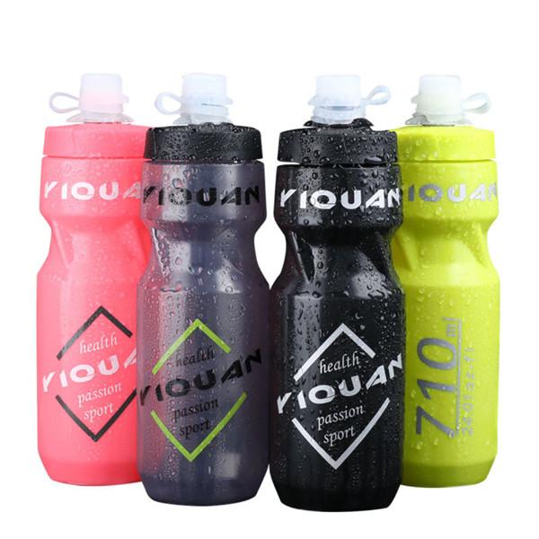 New Sport Bottle Protein Powder Shaker Cups Sports Cup Water Bottle Portable Bottle 710ML
