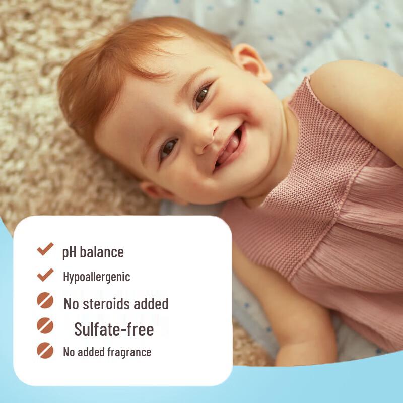 Aveeno Baby Daily Moisture Lotion