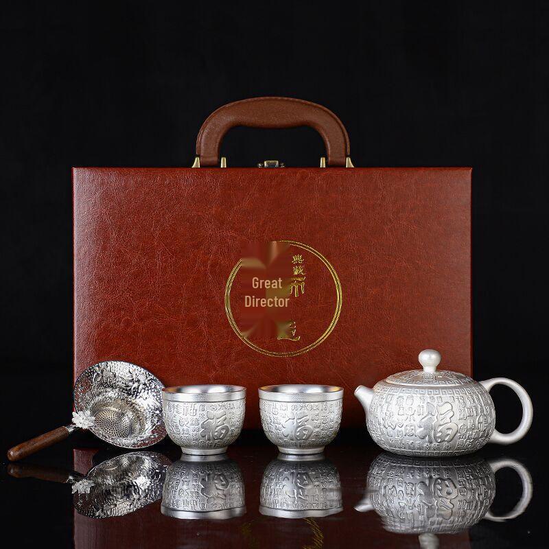 Yunyan Baifu Handmade Gilded Sterling Silver Teapot