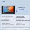 Lailai 17.3-inch Industrial IP Intercom Terminal (CN Version)