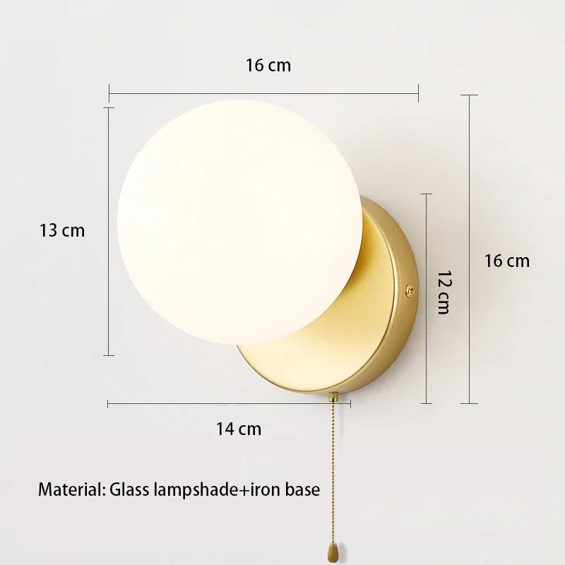 Nordic Cream Style Wall Light Modern Minimalist Corridor Hanging Lamp French Creative Internet Red Bedroom Bedside Lamps Torch