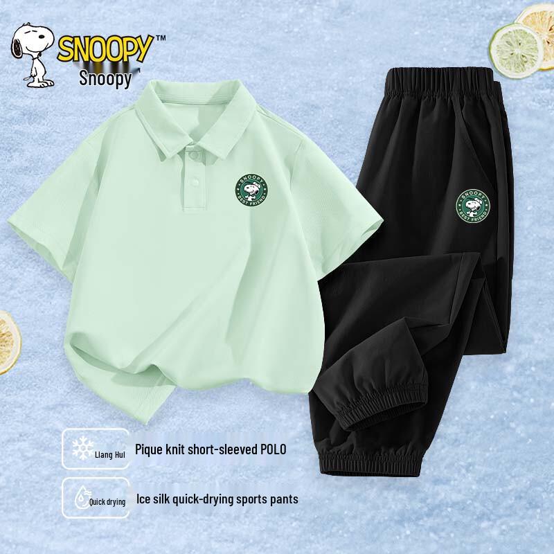 

Snoopy Boys Summer Quick-Dry Polo Set 130