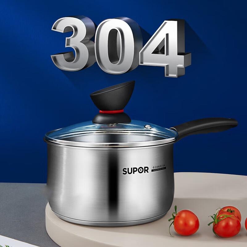 

Supor 16CM 304 Stainless Steel Milk Pot with Lid