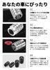 HUDIY Crown 35 Series Exclusive Air Valve Cap, Aluminum Alloy