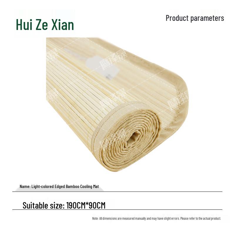 Yingzesheng Einzelzimmer Bambus Kühlmatte