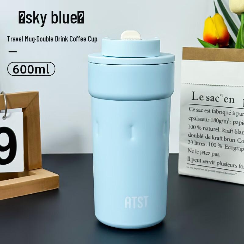 MRSIKEY Octagonal 316 Stainless Steel Insulated Coffee Mug