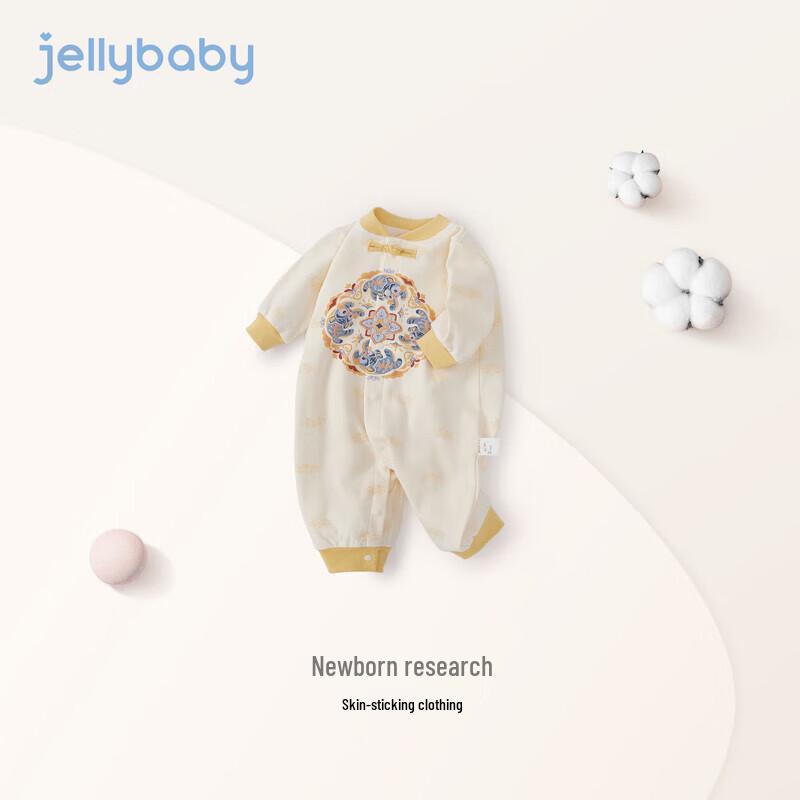 JELLYBABY Retro Chinese Style Long Sleeve Baby Romper