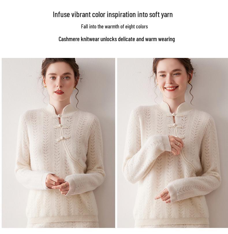 Women's 2025 Retro Chinese Style Frog Button Cashmere Pullover Sweater