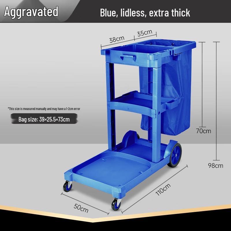 Multi-functional Commercial Cleaning Cart