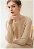Women's 100% Cashmere Cable Knit Sweater: Winter 2026 Loose Pullover with Round Neck and Long Sleeves