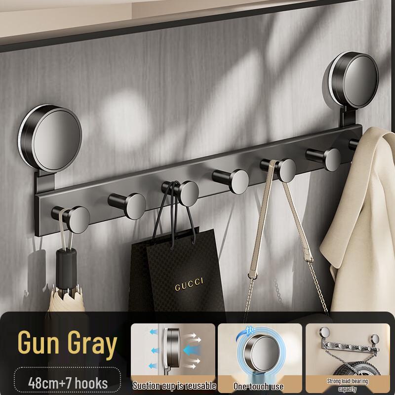 DANLE Punch-Free Suction Cup Row Hooks