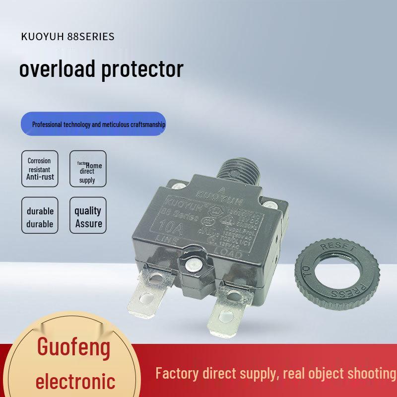 88Series 2.5-30A KUOYUH Motor Overload Protector
