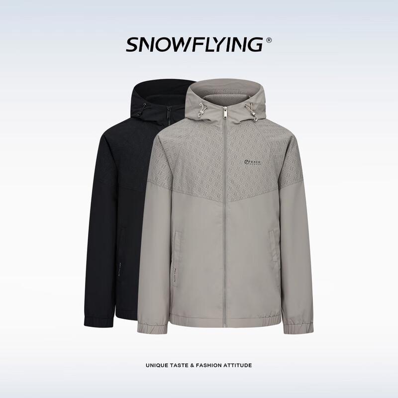 Snow Flying Men's Adjustable Hooded Windproof Jacket