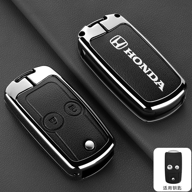 Honda CRV Key Cover Old Model Suitable For Honda HRV Jazz Accord Pilot Acura Spirior Fit Odyssey CRV CR-V 2012 Key Holder Acces RV4