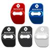 Hub Caps Car Styling Door Lock Cover Emblems Case For Renault koleos duster megane 2 logan clio Kadjar Car Door Protective Decor