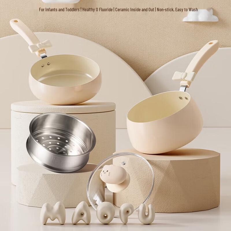 COOKER KING Maopu Non-Stick Milk Pot 2-Piece Set