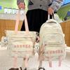 Children's School Bag, Primary School Students, Girls, Junior High School Students, High-value Backpack, Fashion Backpack Bag
