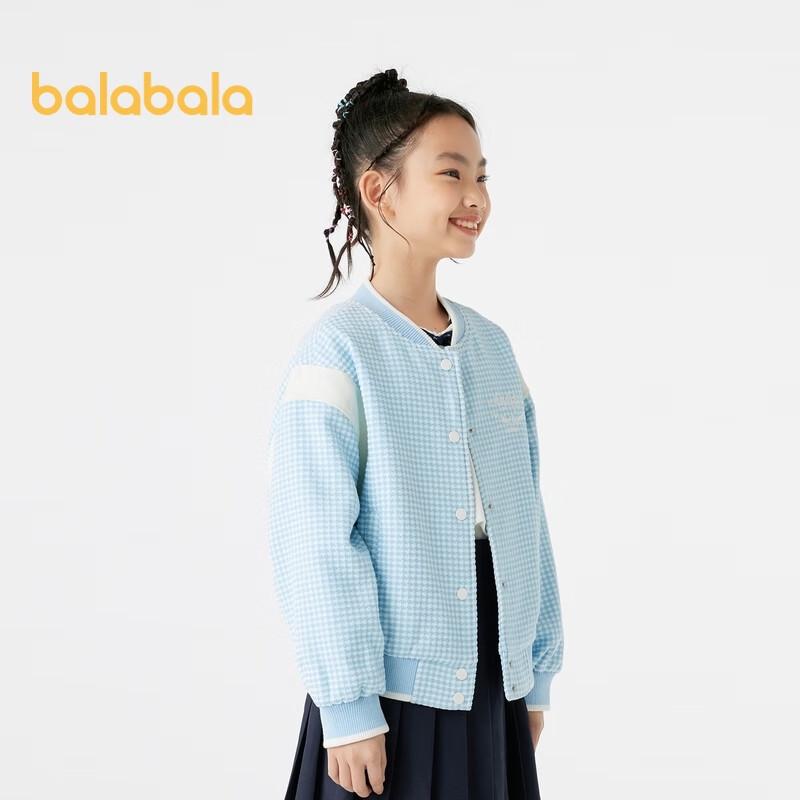 

Balabala Girls Bowknot Embroidered Baseball Jacket 160