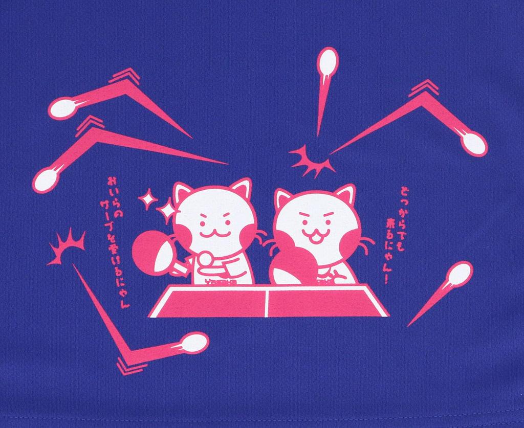 Yasaka Logo Nyanko Table Tennis Short Sleeve Medium T-Shirt 4, Blue,