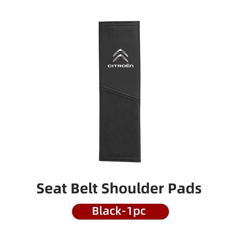 Car Seat Belt Protection Shoulder Pad Spliced Carbon Fibre Strap For Citroen C5 C1 C2 C6 C4L DS3 DS4 DS5 C-Elysee Grand Berlingo ajx256